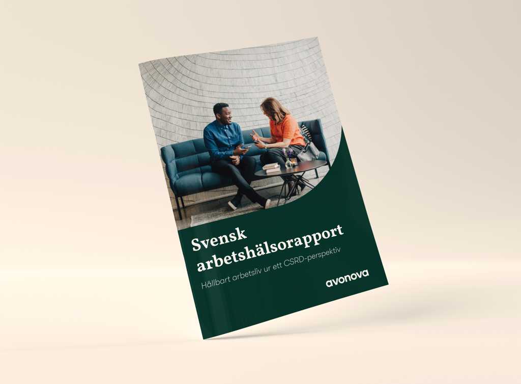 Svensk Arbetshälsorapport